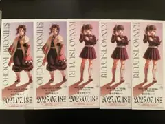 鬼滅の刃　劇場版　チケット風カード　胡蝶しのぶ　栗花落カナヲ