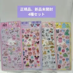 プチドロップステッカー ピクサー 正規品