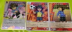 イナイレTCG フィディオ9枚 | Mercari