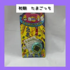 2025年最新】たまごっち ジャンクの人気アイテム - メルカリ