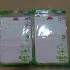 Item thumbnail for item d8c7c12e-a212-4122-b242-360b1633fa2a