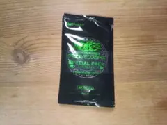 遊戯王OCG SPECIAL PACK STAMP EDITION 10パック