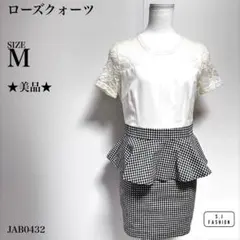 Item thumbnail for item 4928e8ee-46ec-43f3-aaee-826ca6ecd34d