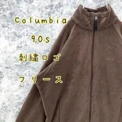 SK52 USA規格コロンビア【90s】モックネックワンポイント刺繍ロゴフリース