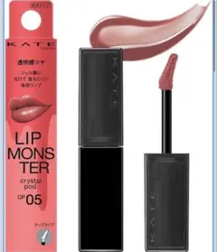 KATE LIP MONSTER CP05のサムネイル