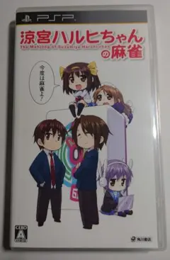 john様 リクエスト 2点 まとめ商品