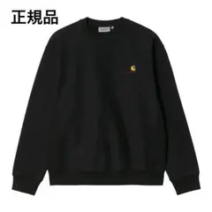 カーハート 厚手 ロンT クラシックな雰囲気 美品 - メルカリ