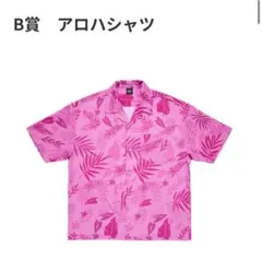 Happyくじ ズートピア2 B賞アロハシャツ