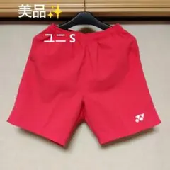 Item thumbnail for item b605175b-1a50-409f-8817-ec98e7a810fb