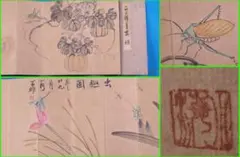 近所委託品　翁少海作中国　書道巨匠　肉筆水彩絵　唐物骨董品R1498A9-2 近所委託品 翁少海作中国 書道巨匠 肉筆水彩絵 唐物骨董品R1498A9-2