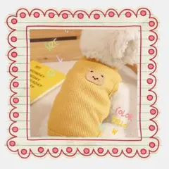 くまさん ワッフル タンクトップ イエロー L