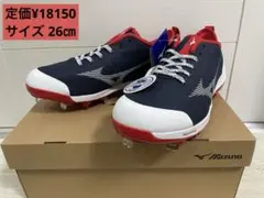 2026年最新】ドミナント ミズノの人気アイテム - メルカリ