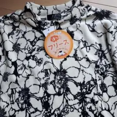花柄ハイネック長袖トップス M