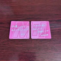 特恋ミルク オリジナルカード ME:I ミーアイ MIU KOKONA セット