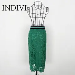 INDIVI インディヴィ 総レース タイトスカート グリーン 日本製のサムネイル