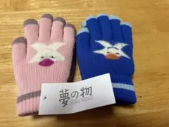 【タグ付き】 子供 防寒手袋 3S 6-9歳 ピンク ブルー 今冬用 プレゼント