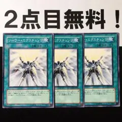 ちょぴ様 リクエスト 10点 まとめ商品