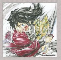 映画「鬼滅の刃」無限城編 第一章 猗窩座再来 入場者特典 冨岡義勇