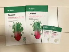 ドクタージャルト シカペア インテンシブS リペア セラム マスク クリーム