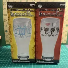 モンスターハンターBEST 一番くじ モンハングラス2種セット