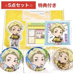 呪術廻戦 まるくじ Aloha vibes アクリルスタンド 缶バッジ 七海