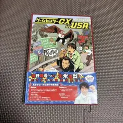 ゲームセンターCX in U.S.A. DVD 特典完備 有野課長