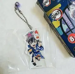 鬼滅の刃 極厚アクリルキーホルダー 嘴平伊之助 新品未使用
