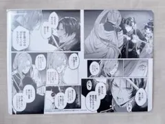 Item thumbnail for item 543e7c5b-3dcf-41cf-8285-422a91c912a7