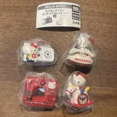 ハローキティ なつかしアイテムミニチュアコレクション2　コンプ　ガチャ　全4種