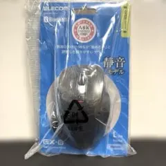【新品未使用】エレコム ワイヤレスマウス M-XGL15BBSBK