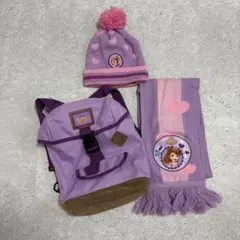 ソフィアマフラー、リュック、ニット帽セット