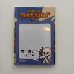 StrayKids EXHIBITION メモパッド ジニレット