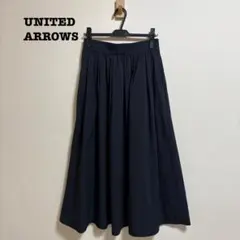 美品 UNITED ARROWS C/P タック ギャザー フレアスカート 40