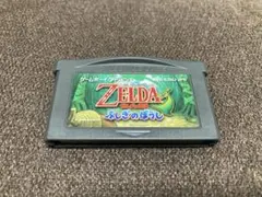 Item thumbnail for item ac5444c0-fe7b-4391-b210-ca53d4c41386