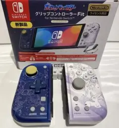 グリップコントローラー Fit for Nintendo Switch イーブイ