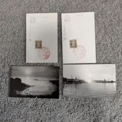 留萌港 絵葉書 4枚セット 레트로 古写真 アンティーク 五厘 切手