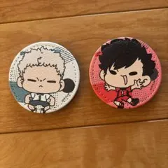 Item thumbnail for item 34078161-46e3-4441-9dc1-1d9722ba22b6