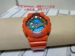 希少 G-SHOCK ハイパーカラーズ イエロー レッド 【9017】 - メルカリ