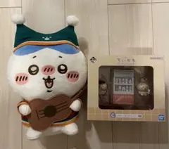 ちいかわ 一番くじ C賞 ぷはぁ～！湯あがりフィギュア