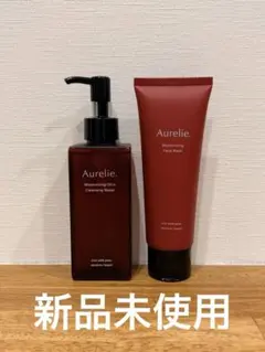 Aurelie クレンジングオイル＆洗顔セット