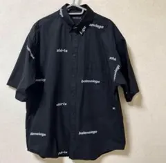 Balenciaga バレンシアガ　ポプリンシャツ34 ○BALENCIAGA○ Twisted Sleeve ストライプ ポプリンシャツ の通販はau