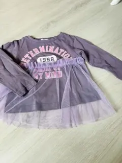 perfect joy パープル長袖カットソー 1998