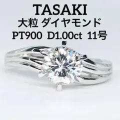 Item thumbnail for item e93f3a92-abf7-406b-9069-895fe8846d17