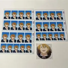 えぶりでいホスト オンライン くじ リョーイチ ②