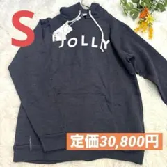 新品タグ付き✨CLANE クラネ JOLLY フード パーカー ネイビー S