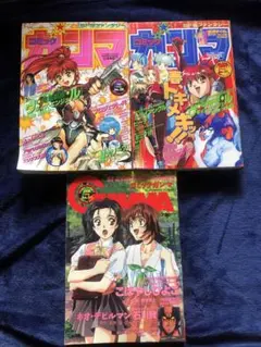 月刊少年ガンガン 2024年6月号 特別付録 黄泉のツガイコースター付