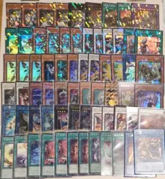 遊戯王OCG　テーマ　汎用　様々　まとめ売り