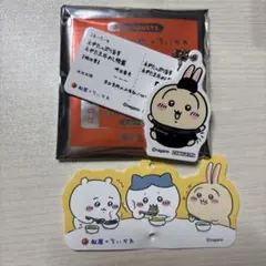 松屋 ちいかわ コラボ第1弾　食券キーホルダー うさぎ