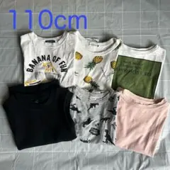 男の子Tシャツ等　110cm まとめ売り