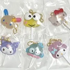 サンリオキャラクターズ カラフルキャンディチャーム 全６種コンプリートセット
